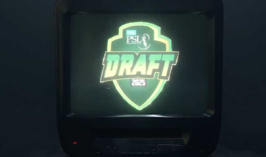 PSL 10 player draft likely to be shifted from Gwadar to Lahore (Courtesy: Online)
