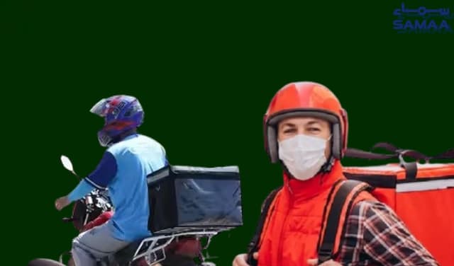 Delivery boys gang robbing citizens in Lahore arrested (Courtesy: Samaa Digital - art work)