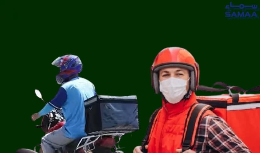 Delivery boys gang robbing citizens in Lahore arrested (Courtesy: Samaa Digital - art work)