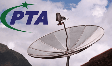 PTA advisory