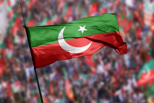 Pakistan Politics: PTI reacts to ECP's decision over intra-party elections – File
