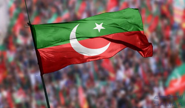 PTI – Flag