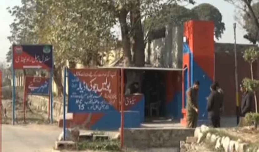 Adiala Jail