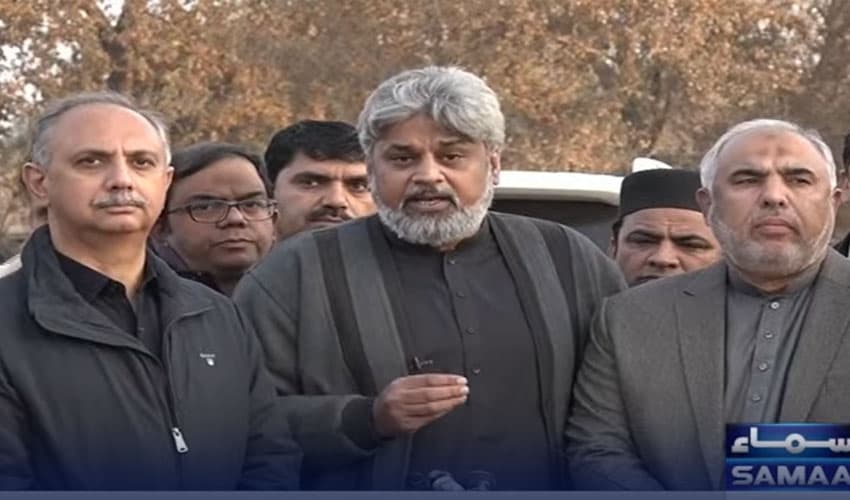 PTI negotiation hinges on judicial commission formation (Courtesy: Online)