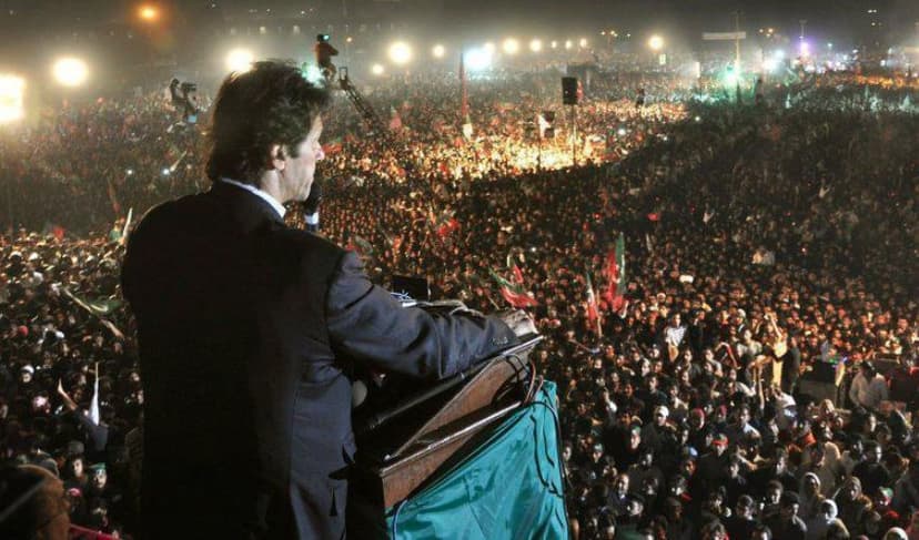 PTI Minar e Pakistan jalsa
