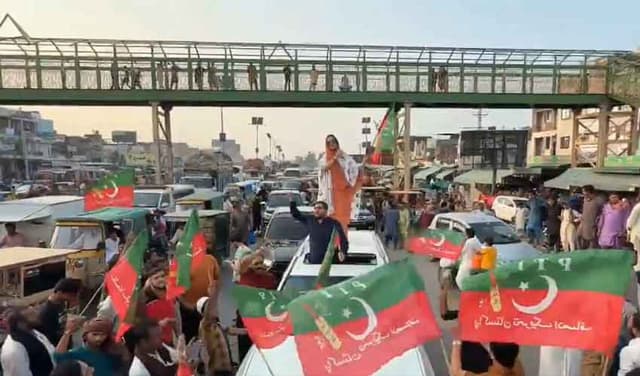Photo: PTI