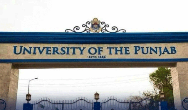 PU increases tuition fees by up to 59% (Courtesy: File)