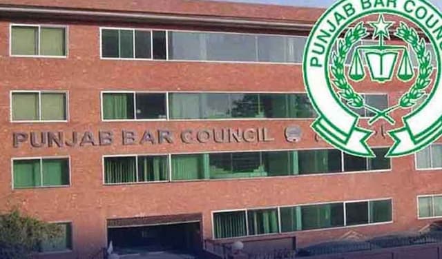 Unofficial Punjab Bar Council election results begin to arrive (Courtesy: File)