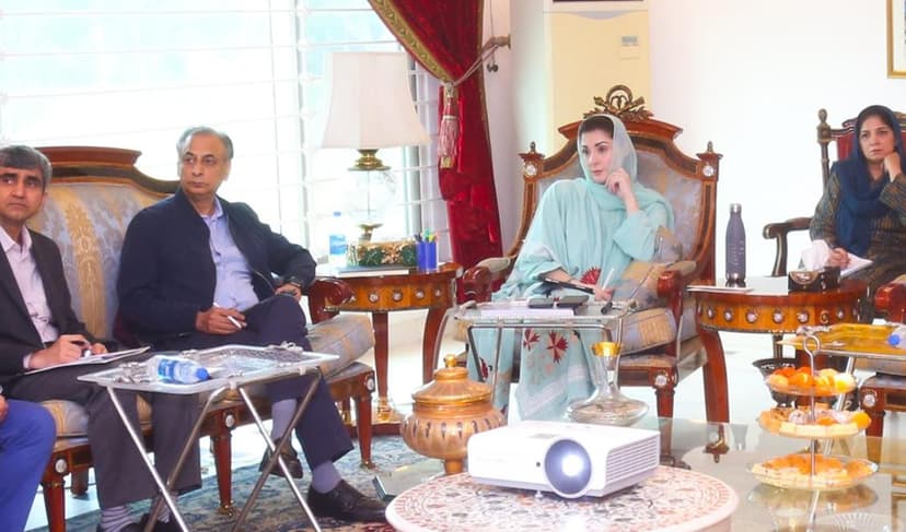 Punjab CM Maryam Nawaz meeting