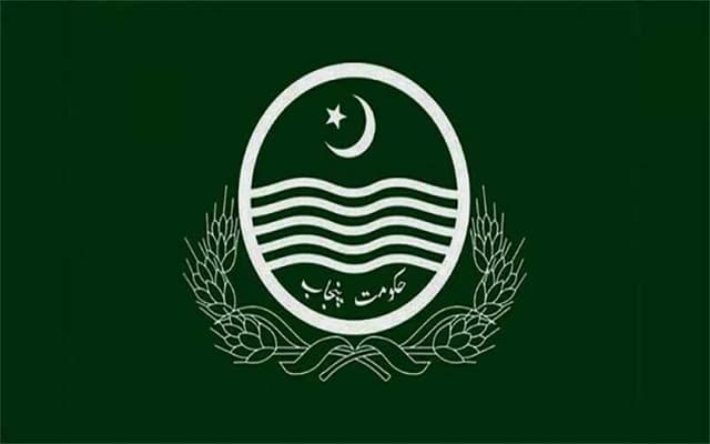 Punjab govt decides to build four new parking plazas in Rawalpindi (Courtesy: File)