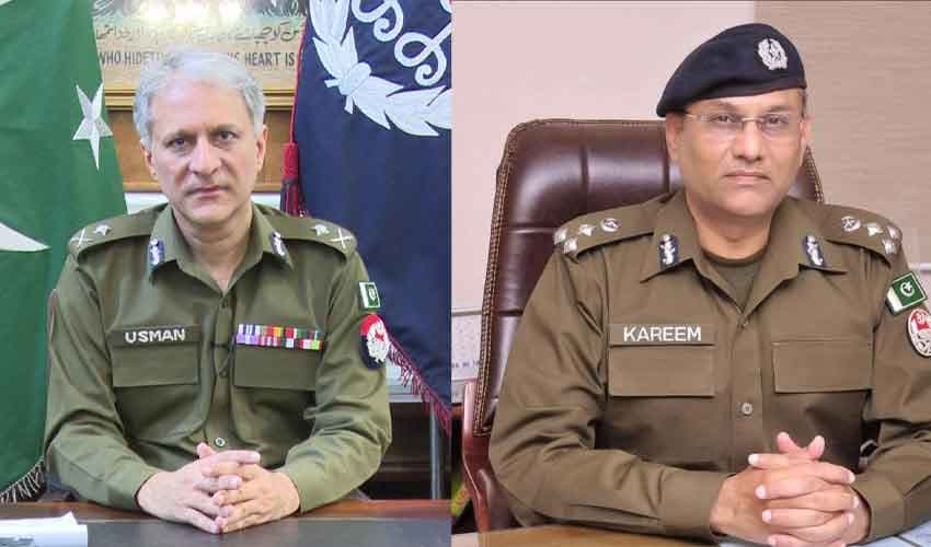 Punjab IGP changed
