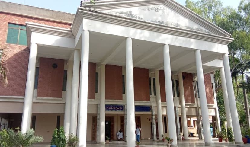 Punjab University Library Lahore