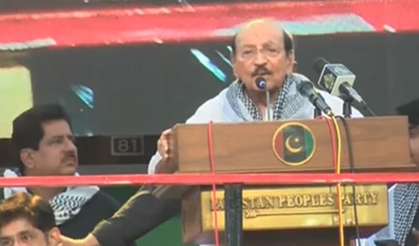 Qaim Ali Shah – File
