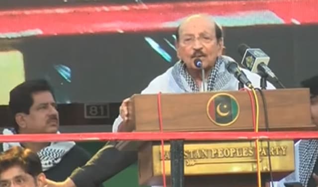 Qaim Ali Shah – File