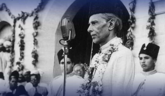 Quaid e Azam