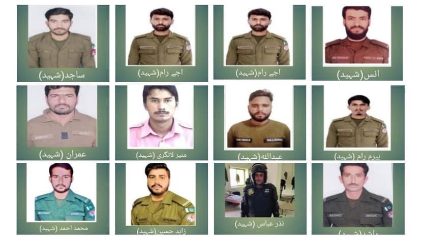 Rahim Yar Khan Punjab Police martyrs