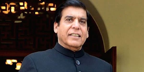 Raja Pervaiz Ashraf File
