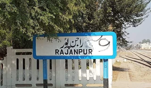 Rajanpur