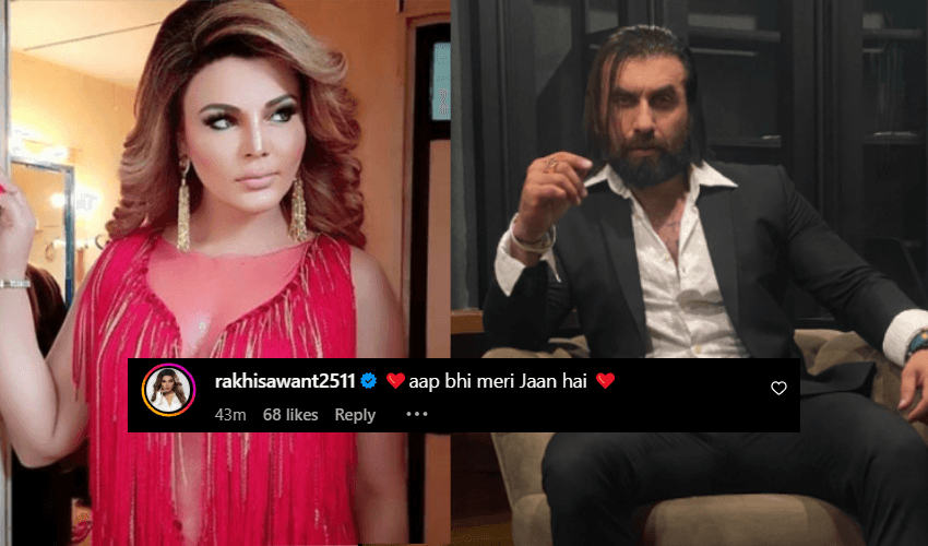 Rakhi Sawant and Dodi Khan