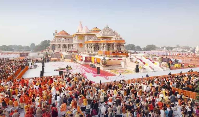 Ram Mandir