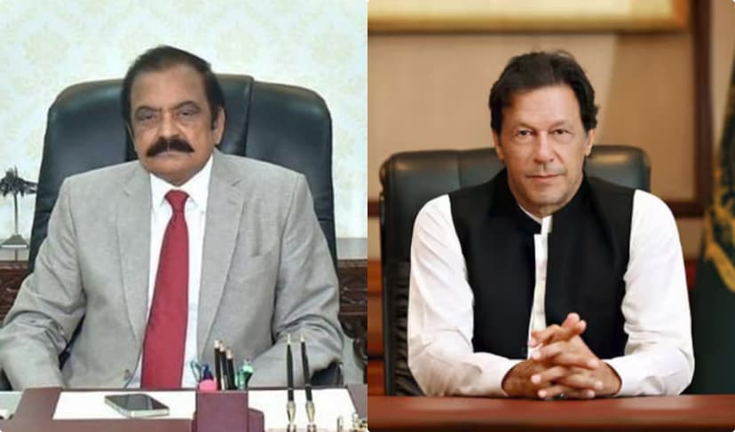 Rana Sanaullah and Imran Khan