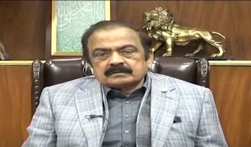 Sanaullah says 27th amendment draft to reach cabinet on Friday (Courtesy: File)