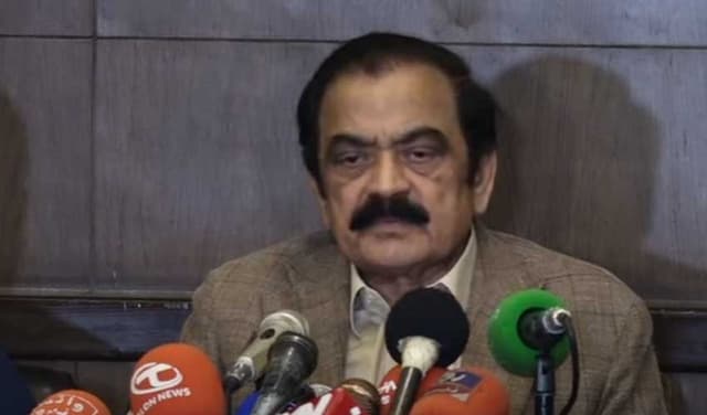 Rana Sanaullah – screengrab