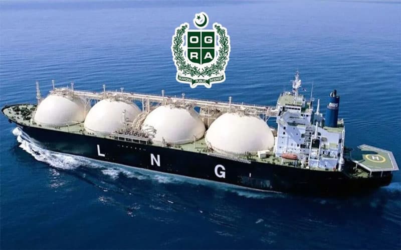 PLL receives bids for LNG spot cargoes (Courtesy: File)