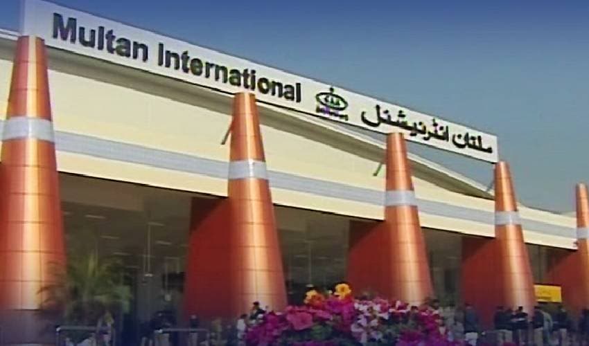 Multan airport