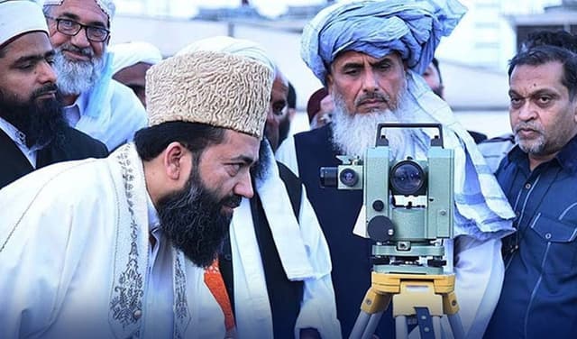 Zil Hajj moon sighting meeting underway in Karachi (Courtesy: File)
