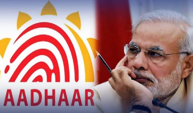 India adhaar card update