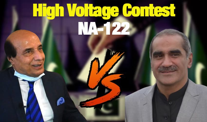 Saad Rafique and Latif Khosa