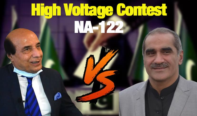 Saad Rafique and Latif Khosa