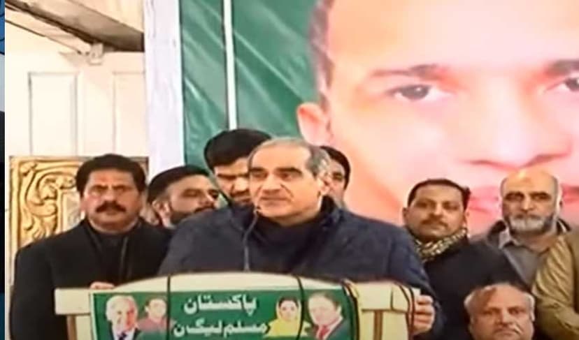 Saad Rafique – screengrab