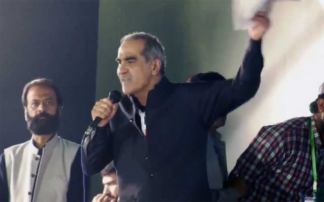 Saad calls for resolving issues between PML-N, PPP (Courtesy: File)