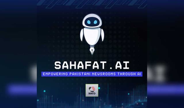 Sahafat AI