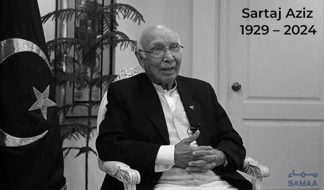 sartaj-aziz.jpg