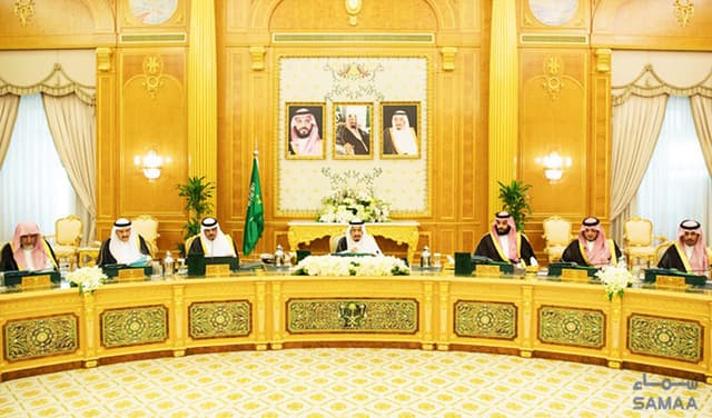 Saudi Cabinet