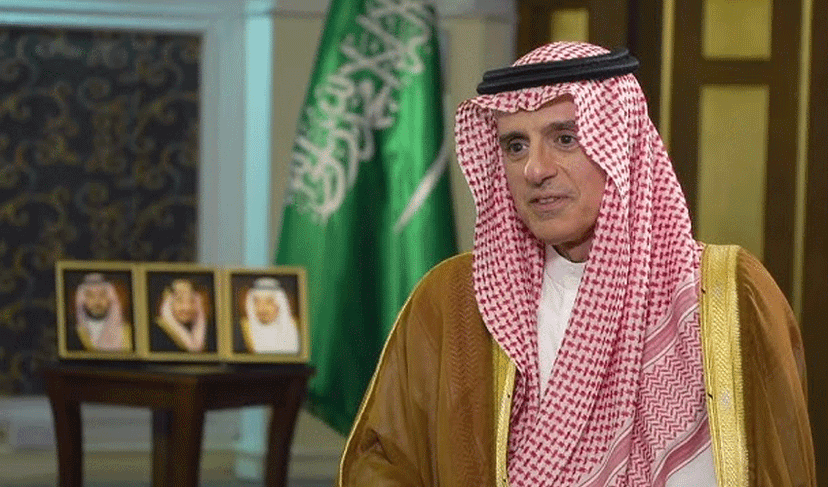 After India, Saudi minister reaches Pakistan to meet top brass (Courtesy: Online)