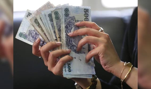 Saudi Riyal