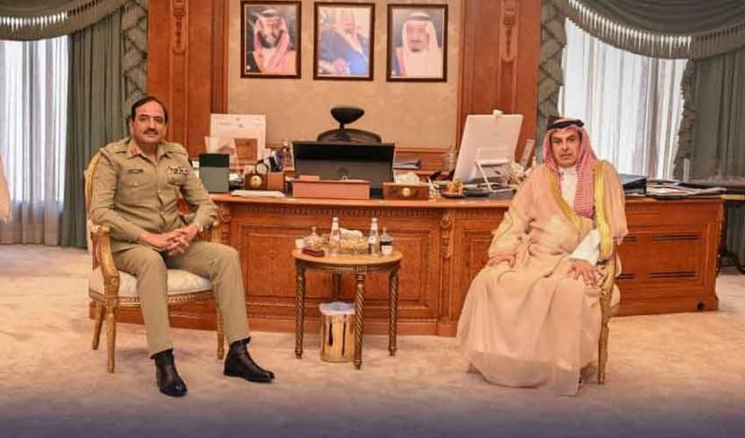 saudia