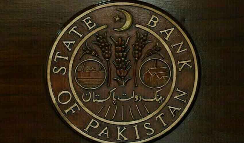 SBP ends dollar remittance reward scheme for overseas Pakistanis (Courtesy: File) SBP ends dollar remittance reward scheme for overseas Pakistanis (Courtesy: File)