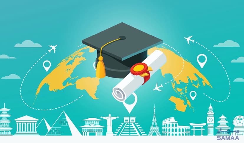 Scholarships in Sindh