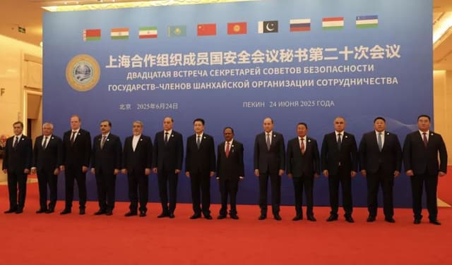 SCO Summit