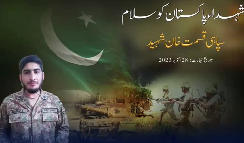 sepoy-qismat-khan-shaheed.jpg sepoy-qismat-khan-shaheed.jpg