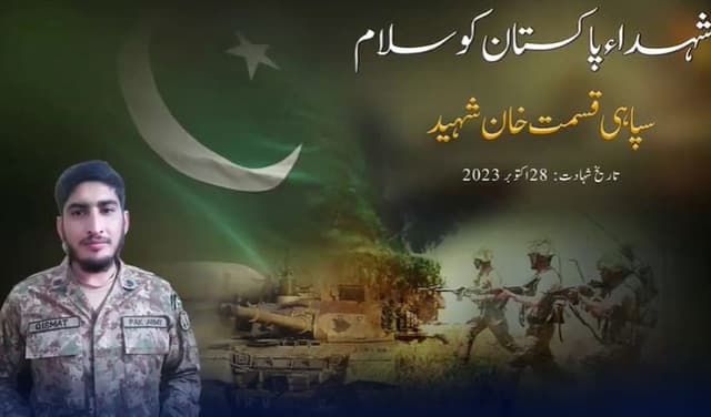 sepoy-qismat-khan-shaheed.jpg