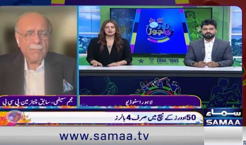 PCB chiefs get changed on politial grounds: Sethi (Courtesy: Online) PCB chiefs get changed on politial grounds: Sethi (Courtesy: Online)