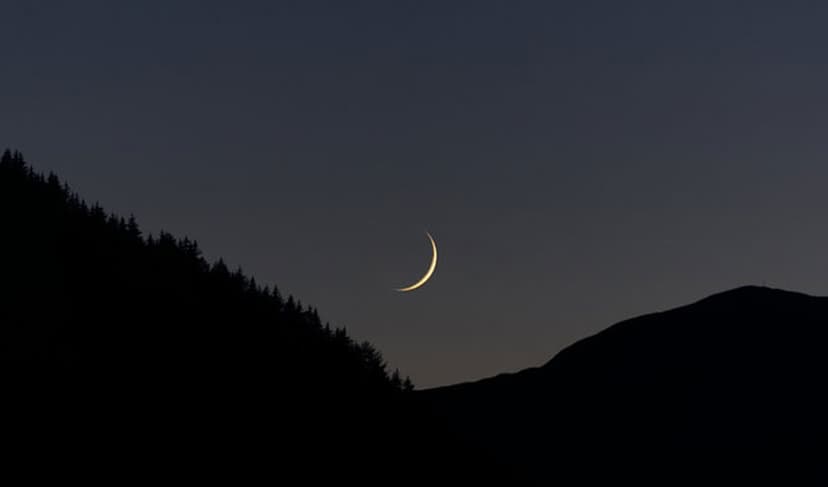 Shaban moon not sighted