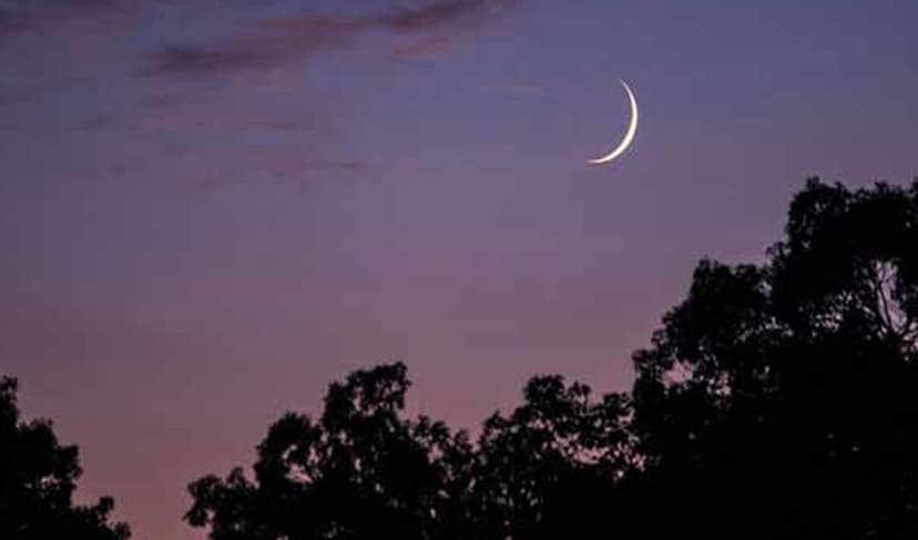 Eid-ul-Azha to begin in Saudi Arabia on May 27 (Courtesy: File)