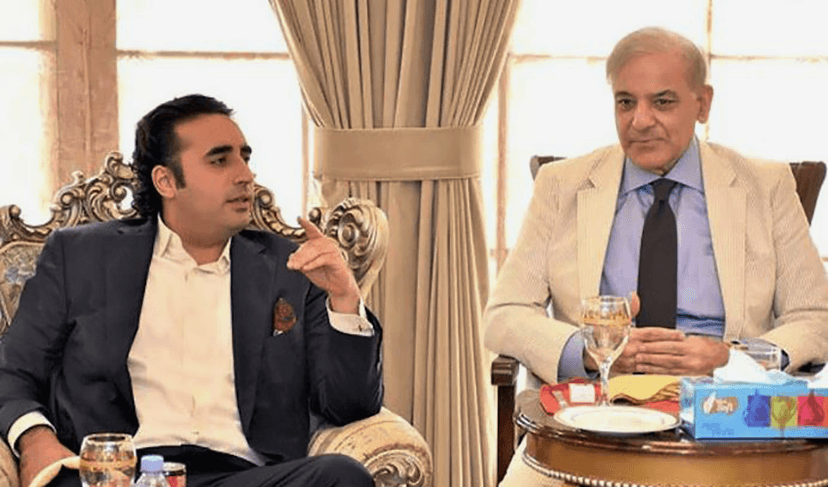 shahbaz-sharif-and-bilawal-bhutto.png